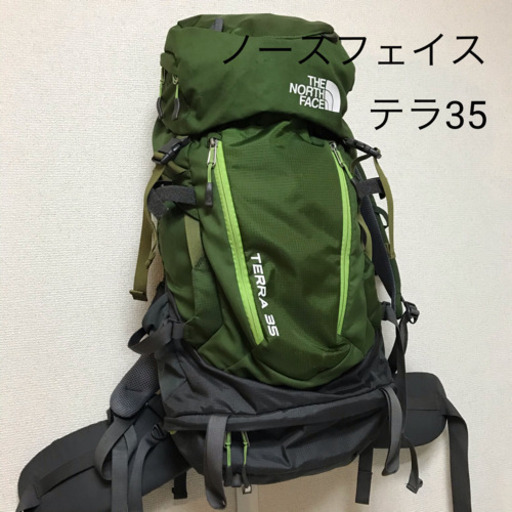 【お値下げ】ノースフェイス　テラ35 バックパック
