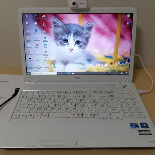 【取引中】☆core i5＋SSDで快適☆　NEC　LaVie　Wi-Fi  マルチ　ホワイト　15インチ　Windows10