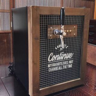 新年大セール！自作ビールサーバーで自宅生ビール♪