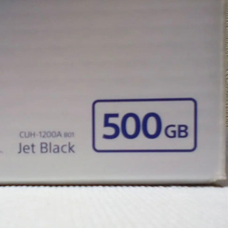 PS4本体 SSD換装 動作確認・初期化済 純正コントローラー