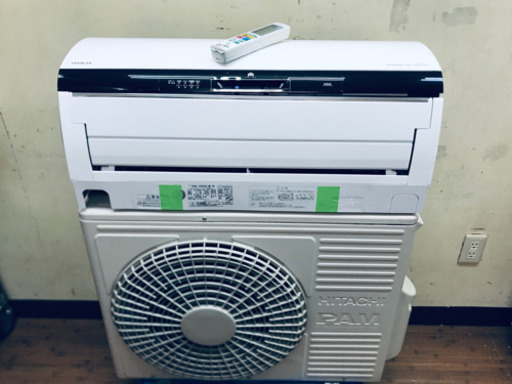 日立 20畳用 2014 白くまくん RAS-Z63D2 ステンレスクリーン お掃除エアコン 200V 動作確認済み 清掃済み