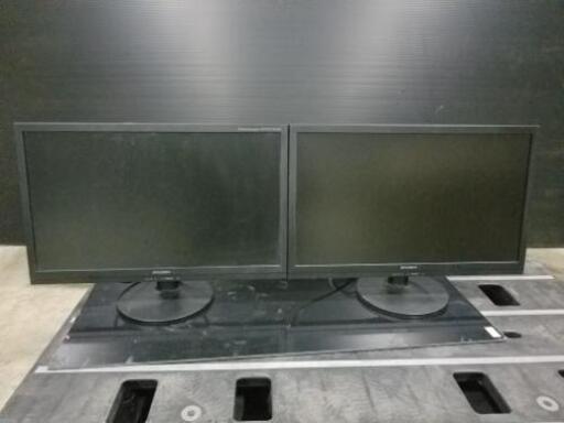 他で売れました。三菱　PC モニター2台セット