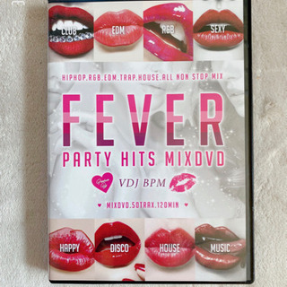 FEVER PARTY HITS MIXDVD