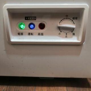 【美品】冷凍ストッカー