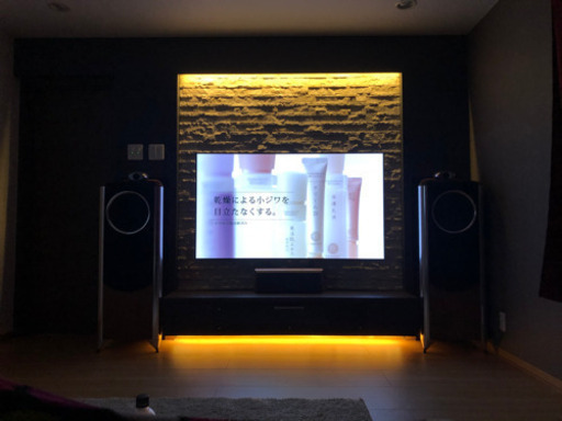 シアタールーム 映画館 リビング お洒落 ワンオフ 【公式通販】