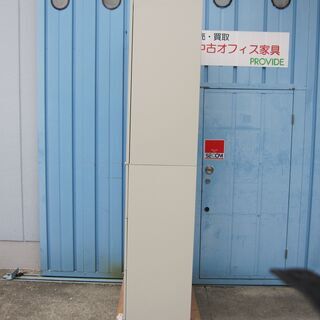 上下書庫セット ナイキ製 両開き/ラテラル ニューグレー 鍵無し（作成 