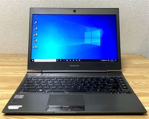 dynabook改30 Core i7 SSD Win10Pro