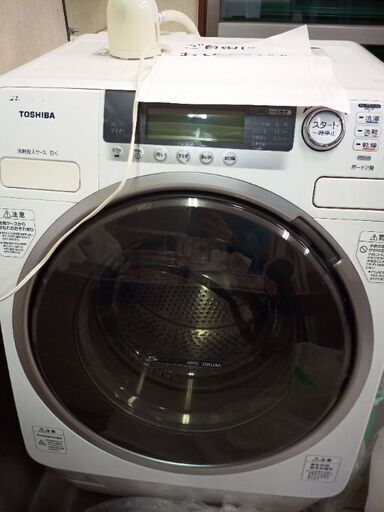 Toshibaドラム洗濯乾燥機9ｋｇ