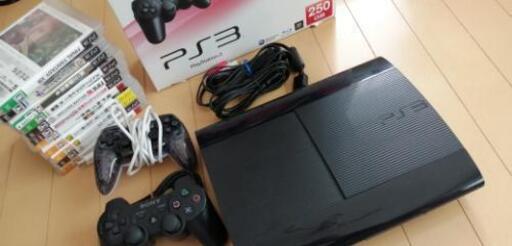 PS3 250GB ソフト１１本付き