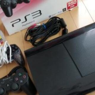 PS3 250GB ソフト１１本付き