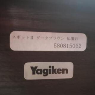 【021009】♦仏壇&専用台（スペインⅡ/スポットⅡ）♦Yagiken(八木研)♦ダークブラウン♦美品♦サンメニー５寸香炉付き♦ローソク・お線香付き