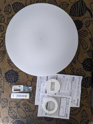 ★美品★調光調色8畳用シーリングライト