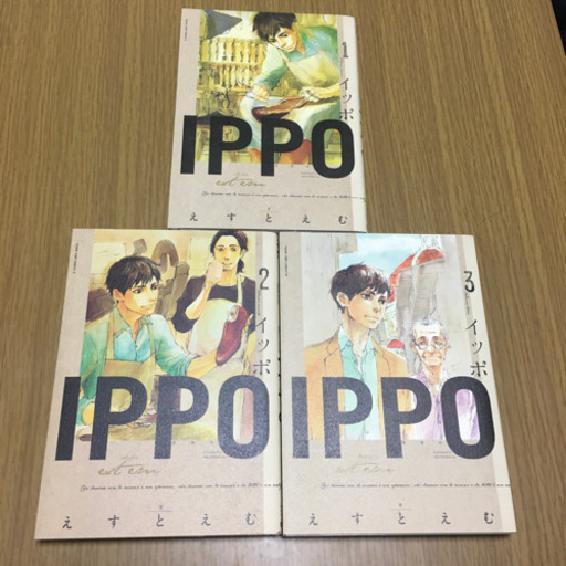 マンガまとめ売り Noik 京都のマンガ コミック アニメの中古あげます 譲ります ジモティーで不用品の処分