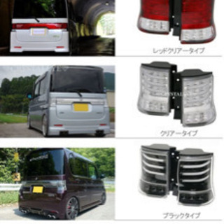 タントカスタム375