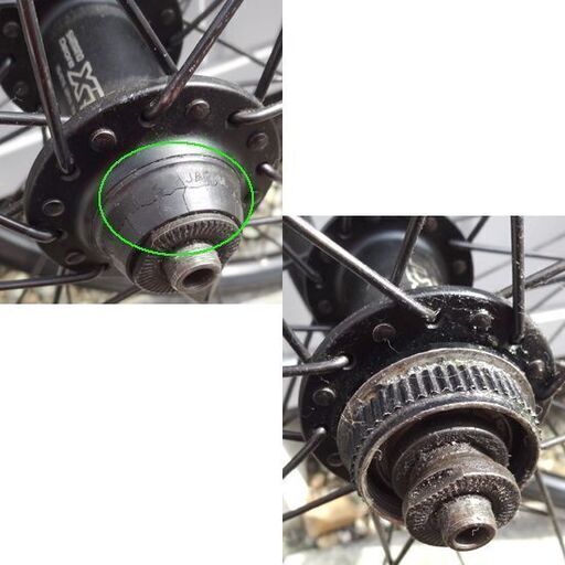 自転車 メーカー不明 ホイール 前後セット 650C 黒 ブラック シマノ製