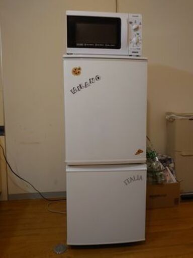 引越し処分品　冷蔵庫