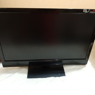 オリオン 22V型 液晶 テレビ　