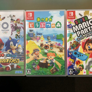 任天堂スイッチ　どうぶつのもり他