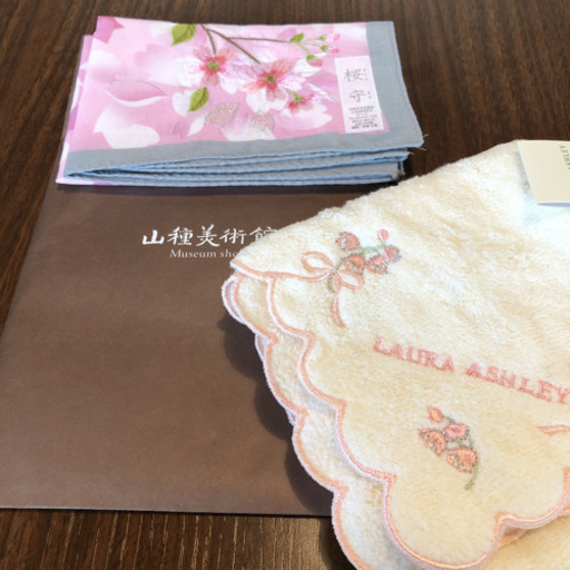 急募 山種美術館購入ハンカチ ローラアシュレイハンカチ 昆虫ロック 北坂戸の家具の中古あげます 譲ります ジモティーで不用品の処分
