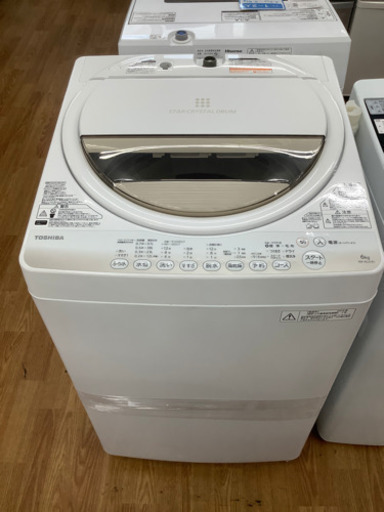「安心の6ヶ月保証付！！【TOSHIBA（東芝）】全自動洗濯機売ります！」