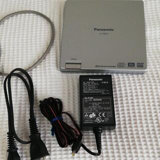 Panasonic ポータブルDVD マルチドライブ LF-P867C
