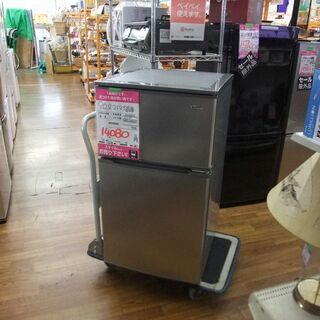 【店頭渡し】２０２０年製！　９０Ｌ・２ドア直冷式冷蔵庫　ヤマダ　...