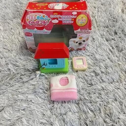 リストわんこ わんダフル ペットと暮らせるリストバンド りおん 豊田の本 Cd Dvdの中古あげます 譲ります ジモティーで不用品の処分