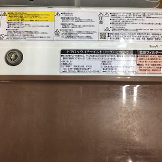 取りに来られる方限定! HITACHI(ヒタチ) BD-V110E3 ドラム式洗濯乾燥機 