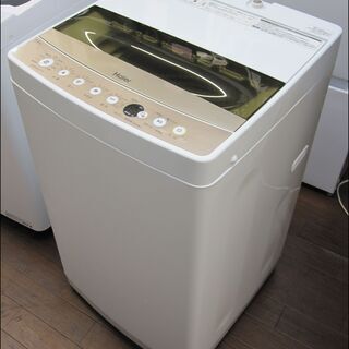新生活！22000円 ハイアール 全自動洗濯機 6.0kg 2020年製