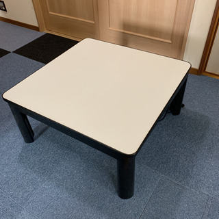【ネット決済】こたつテーブル　正方形　リバーシブル