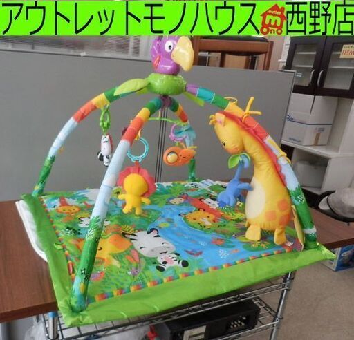 プレイマット フィッシャープライス アニマル 動物 赤ちゃん プレイジム ねんね レインフォレスト デラックスジム ペイペイ対応 札幌市 モノハウス西野店 札幌のベビー用品 おもちゃ の中古あげます 譲ります ジモティーで不用品の処分 プレイマット フィッシャープライス アニマル 動物 赤ちゃん プレイジム ねんね レインフォレスト デラックスジム ペイペイ対応 札幌市 モノハウス西野店 札幌のベビー用品 おもちゃ の中古あげます 譲ります ジモティーで不用品の処分