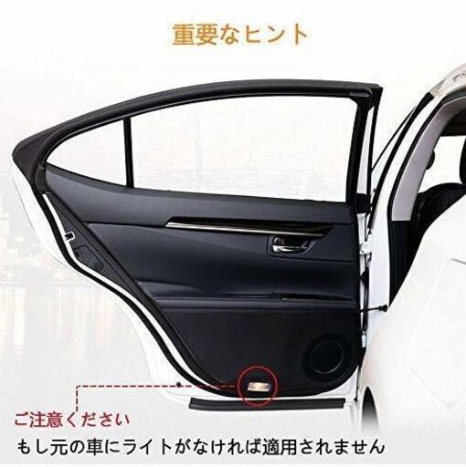 スバルドアランプ ドアウェルカムライト カーテシライト カーテシランプ Ledロゴ投影ライト 2個セット Ks Auto 甘木のアクセサリーの中古あげます 譲ります ジモティーで不用品の処分 スバルドアランプ ドアウェルカムライト カーテシライト カーテシランプ Ledロゴ投影ライト 2個セット Ks Auto 甘木のアクセサリーの中古あげます 譲ります ジモティーで不用品の処分