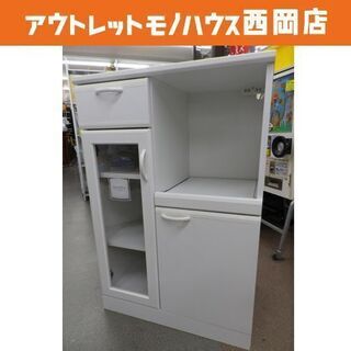 ミドルレンジボード 幅65㎝×高さ96.5㎝×奥行41.5㎝ 白...