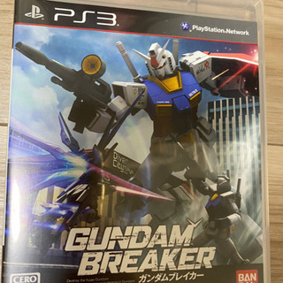 PS3 ガンダムブレイカー　