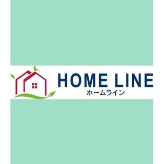 おかげさまでご成約となりました🌸お問合せいただいたお客様へ御礼を...