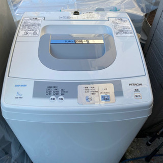 日立 洗濯機 5.0kg ステンレス槽 ホワイト NW-H50