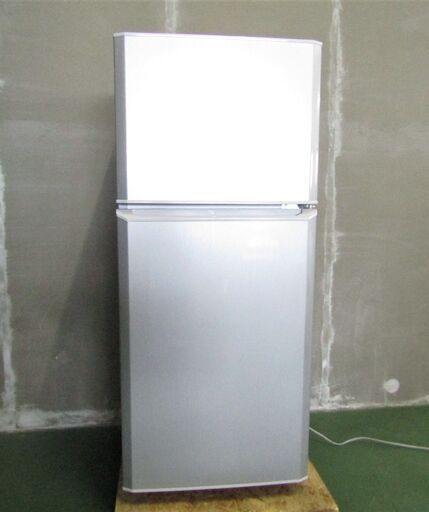 N1652・ ハイアール JR-N121A 冷凍 冷蔵庫 121L 2ドア シルバー 2017年製 1人暮らし 家電 家庭用 稼働品