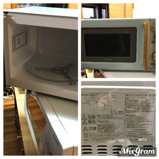 生活家電2点セット イーアングル 冷蔵庫 電子レンジ レトロ調 d333-