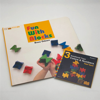 ネフ社   ネフスピール