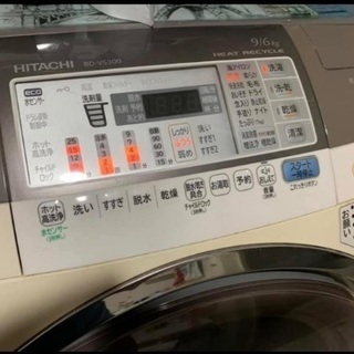 日立 洗濯機 BD-V5300 【公式通販】