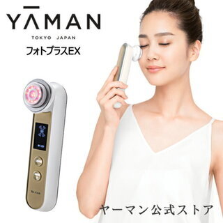 未使用★YA-MAN RF美顔器 フォトプラスEX