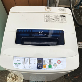 ハイアールHaier 全自動洗濯機 4.2kg JW-K42F ...