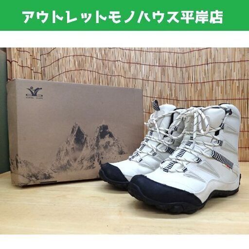 シャングアン トレッキングシューズ 25 0cm ホワイト Xiang Guan 865 スノーブーツ 札幌市 平岸 モノハウス 平岸 中の島の靴 ブーツ の中古あげます 譲ります ジモティーで不用品の処分 シャングアン トレッキングシューズ 25 0cm ホワイト Xiang Guan 865 スノーブーツ 札幌市 平岸 モノハウス 平岸 中の島の靴 ブーツ の中古あげます 譲ります ジモティーで不用品の処分