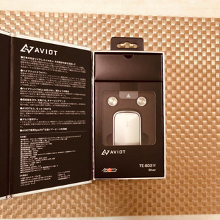 ハイスペックイヤホン　AVIOT TE-BD21f bluetoothイヤホン　ワイヤレスイヤホン