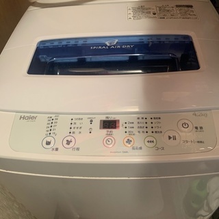 4.2kg ハイアール洗濯機