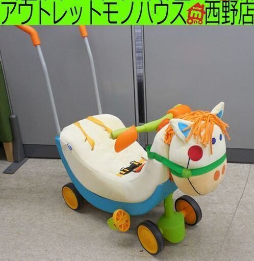 乗り物おもちゃ イッツイマジカル 子供用 乗用 ポニー Honey Poney スペインメーカー Itsimagical ペイペイ対応 札 モノハウス西野店 発寒南のおもちゃ 乗用玩具 の中古あげます 譲ります ジモティーで不用品の処分