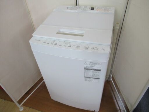 JAKN1653/洗濯機/7キロ/ホワイト/ステンレス槽/ファミリー/家族/東芝/TOSHIBA/AW-7D5/中古品/
