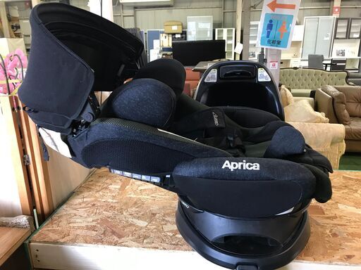 Aprica フラディア グロウ ISOFIX チャイルドシート | real-statistics.com