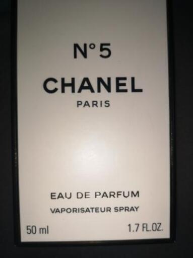 CHANEL  Ｎﾟ5