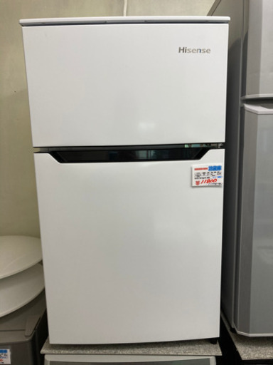 高年式！セット割有り！”Hisense 冷凍冷蔵庫 2019年製